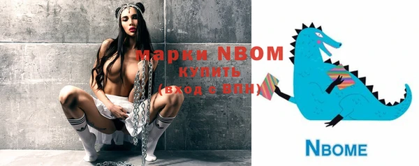 ECSTASY Строитель