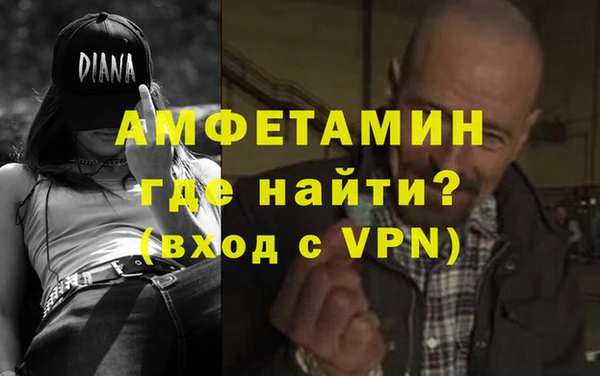 ECSTASY Строитель