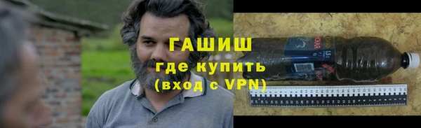 ECSTASY Строитель