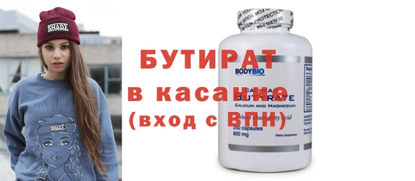 ECSTASY Строитель