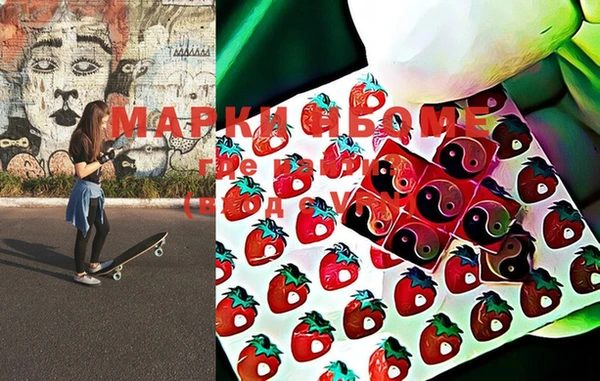 ECSTASY Строитель