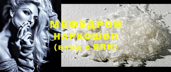 ECSTASY Строитель