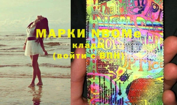 экстази Тайга