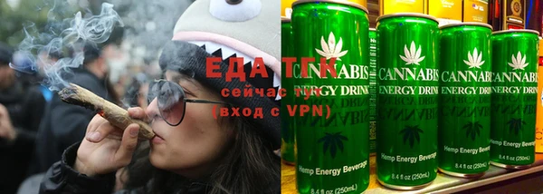 кокаин VHQ Струнино