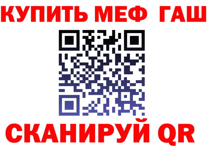 МЕТАДОН белоснежный зеркало shop MEGA Бийск
